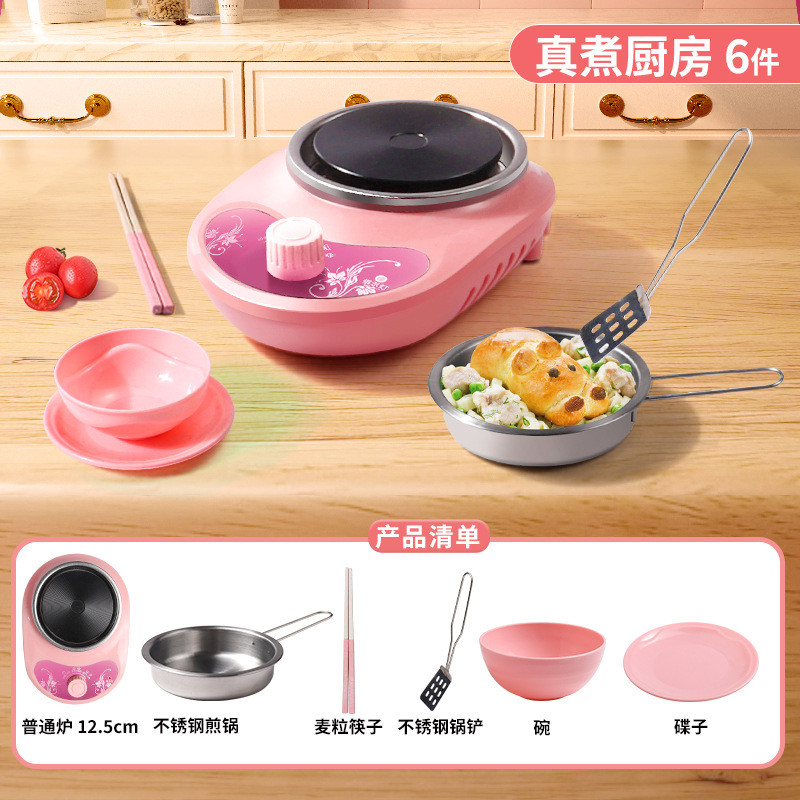 Nhà Bếp Mini Nấu Ăn Thật Trọn Bộ Đồ Chơi Trẻ Em 3-6 Tuổi 9 Có Thể Nấu Được Bộ Đồ Dùng Nhà Bếp Lớp Làm Việc Nấu Ăn