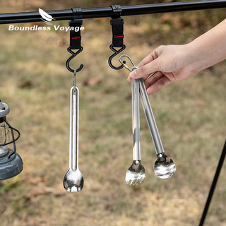 Boundless Voyage Titan Thìa Spork Tay Cầm Dài Nhẹ Dao Kéo Flatware Cho Cắm Trại Ngoài Trời Du Lịch Sử Dụng Tại Nhà