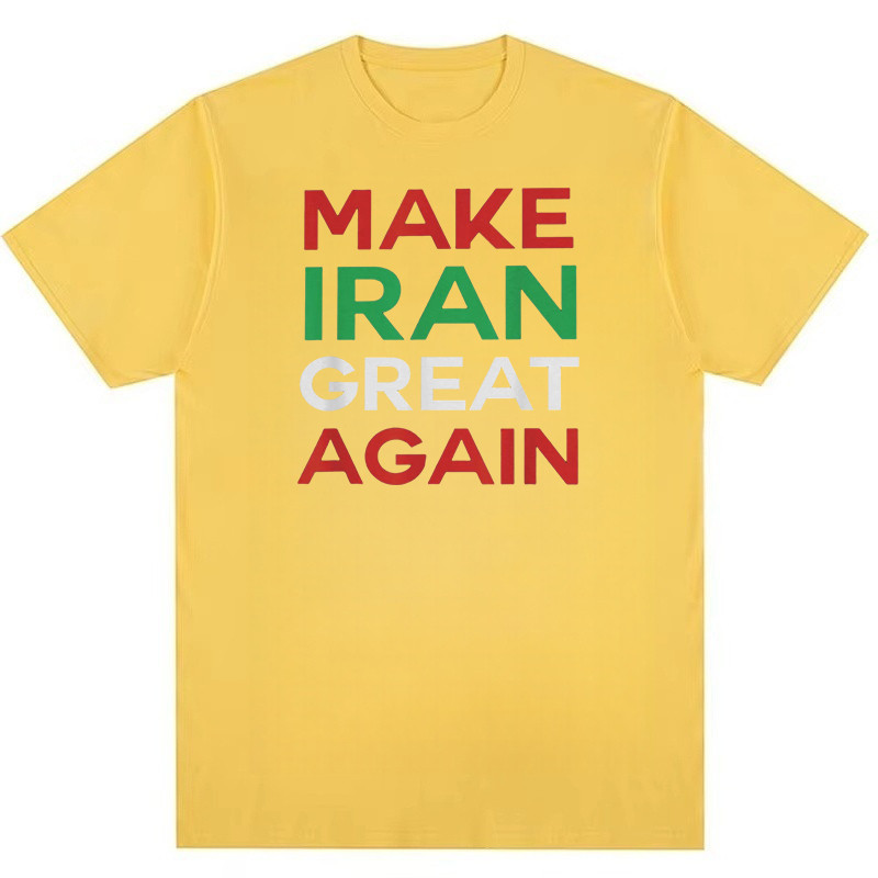 Làm cho Iran vĩ đại trở lại MIGA Retro Thời trang trung tính Thoải mái Áo thun in hình Cotton nguyên chất