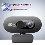 [BCVK] Webcam 4K Full HD Cho Máy Ảnh Web PC Cam Web Mini Mới Có Micro USB Tự Động Lấy Nét Stream Camera Forputer Laptop Tốt — ảnh 4