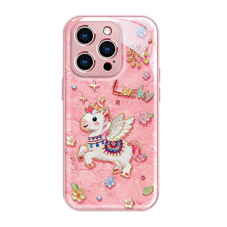 Thích Hợp Cho 17promax Hydrogel Ốp Lưng Điện Thoại iphone15 Tranh Sơn Dầu Pegasus Dây 16 Nữ Mới 14 Chống Sốc