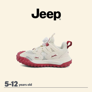 Giày chạy bộ JEEP lưới thoáng khí cho bé trai và bé gái, phù hợp mùa hè