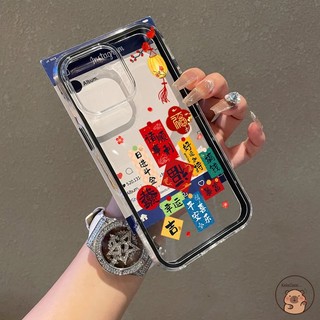 Dành Cho Vivo X300 X200 Pro Mini X200S X100 X100S X90 X90S X80 X70 X60 Y33E Y33S Y50T Ốp Điện Thoại 2 Trong 1 2026 Đỏ Vàng Vàng Vàng Tết Nguyên Đán Vỏ Đèn Lồng Hoa Ngựa