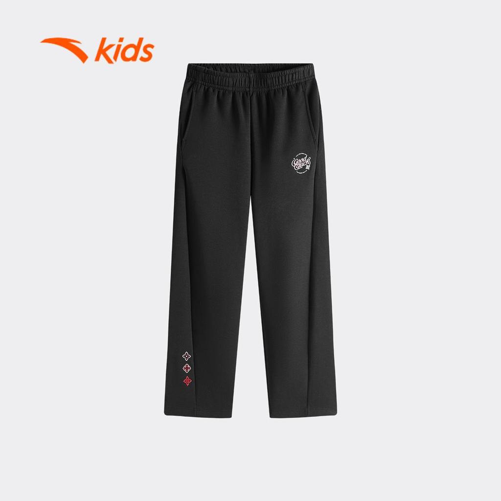 ANTA Kids Quần Dài Thời Trang Bé Gái Thoải Mái Vận Động, Mềm Nhẹ 3626A8713