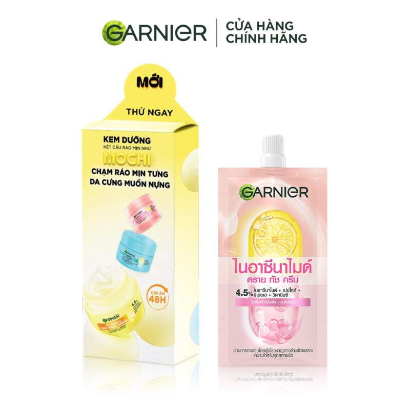 [QUÀ TẶNG KHÔNG BÁN] Kem dưỡng kết cấu mochi căng mọng da 7ml