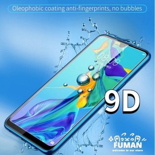 Dành Cho Redmi K90 Pro Max 15 15C Note 15 Turbo 4 Pro Plus A5 4G 5G RedmiK90 Redmi15C Full Cover 9D Keo Cường Lực Kính Bảo Vệ Màn Hình Kính Cường Lực