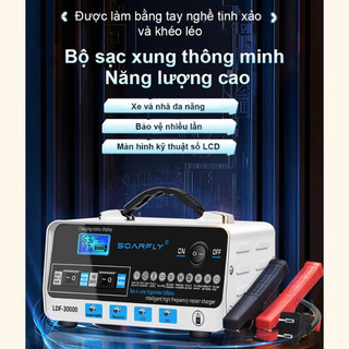 Bộ Sạc Ắc Quy Ô Tô 12/24V Sạc An Toàn Kích Hoạt Sửa Chữa Hiệu Quả Midaki Official HDG