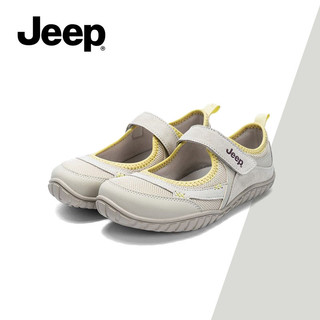 JEEP Sports Mary Jane Giày Nữ Đế Mềm Thoải Mái Tất Cả Trận Đấu Giày Ba Lê