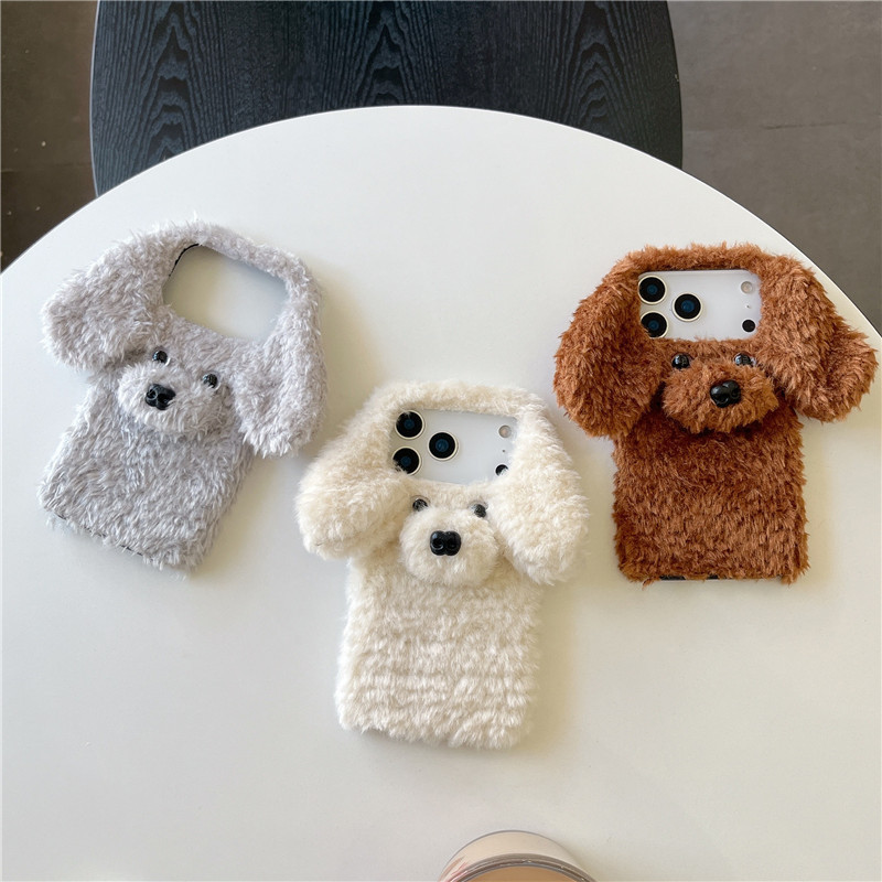 Teddy Dog iphone17promax Plush Apple 16promax Thu Đông Vỏ Điện Thoại 15 Vỏ Bảo Vệ