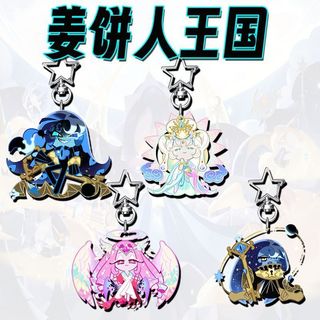 ‌Cookie Run Kingdom Anime KeyChain Eternal Sugar Men Key Chain for Women Fashion Cartoon Figure Acrylic Keyring P