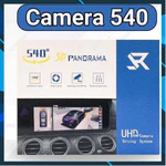 [Hàng mới về] Camera 540 Độ Cho Hyundai Santafe 2025 | Góc Nhìn Toàn Cảnh 540° | Mắt SONY 307 Full HD | Cắm Giắc Zin  — ảnh 1