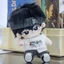 20cm Cotton Quần Áo Búp Bê Áo Khoác Mát Phù Hợp Với Quần Áo Bé Không Có Thuộc Tính Búp Bê Ăn Mặc Tín Hiệu Đêm Tối 4.24