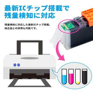 BAALAND Compatible Ink Cartridge Set for Epson ICCL81 - 2 Pack, 4 Color Multi-Function for PF-70, PF-71, PF-81