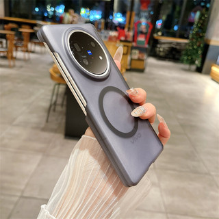 Ốp điện thoại mờ từ tính siêu mỏng cho VIVO X Fold 5 X Fold 3 Pro Bảo vệ bản lề sạc không dây Vỏ trong suốt