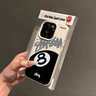 DànhCho IPhone 17 16 15 14 13 12 11 ProMax XR XS Max 7 8 Plus Kích thước đơn giản 8 Ball Case