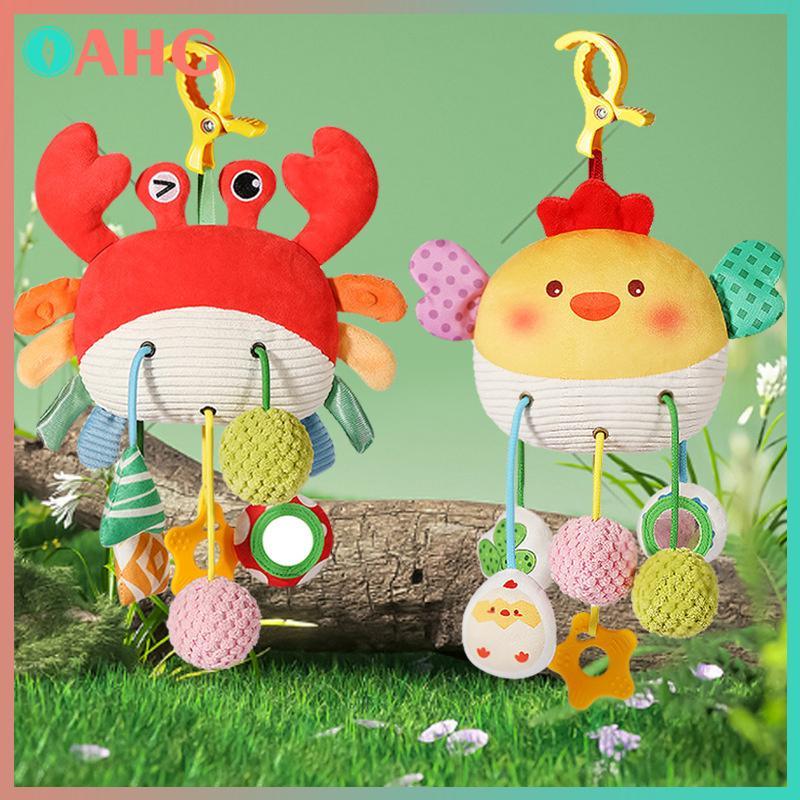 Đồ chơi treo giường bé dây rút cổ vũ, lục lạc kéo dây hoạt hình động vật Montessori giáo dục cho sơ sinh BSS