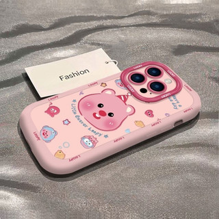 Ốp lưng IPhone 17 16 15 14 13 12 11 Pro Max XRXSMax 78 Plus Dễ thương Cartoon Beaver trường hợp điện thoại