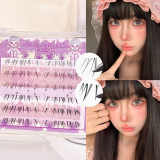 Phần mở rộng lông mi giả C Curl DIY - Lông mi dưới cho người mới bắt đầu