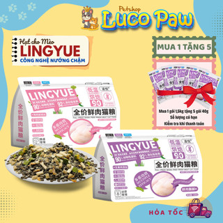 Hạt cho mèo LingYue 1,5kg - Thịt gà,Chim Bồ Câu và Cá Hồi. Hỗ trợ tiêu hóa, tiết niệu, dưỡng lông
