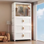 Tủ Quần Áo Trẻ Em 55cm, Tủ Nhựa Đa Năng Không Lắp Ráp - Đựng Đồ Cho Bé Sơ Sinh, Tủ Nhỏ Gọn Gia Đình, Hộp Lưu Trữ Quần Áo — ảnh 3
