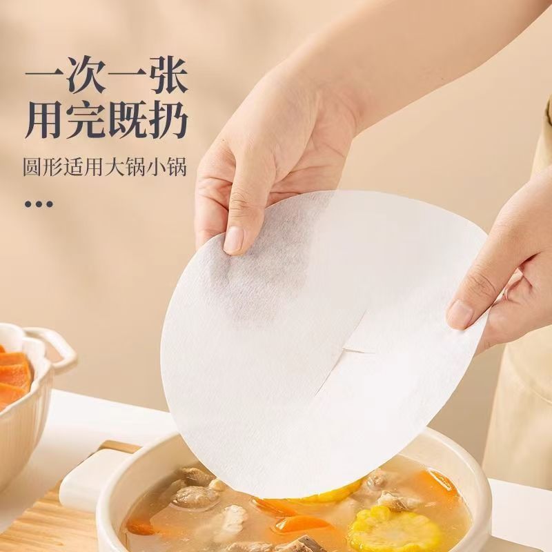 Giấy thấm dầu cấp thực phẩm Súp thực phẩm Loại bỏ dầu Súp uống giảm béo nhà bếp