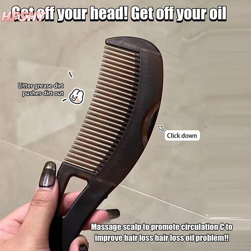 HFSHY Lược Massage Chống Gàu Chống Tĩnh Điện Chống Dính Bàn Chải Tóc Bấm Chống Gàu Dầu Massage Lược Làm Sạch Dụng Cụ Tạo Kiểu VN
