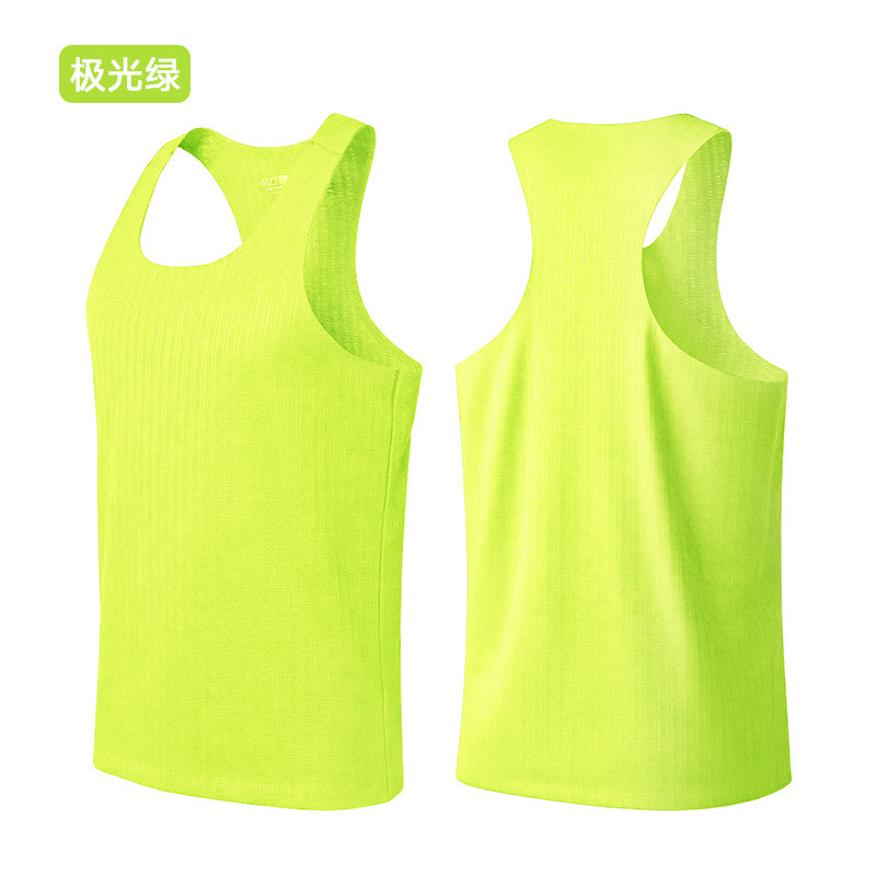 [New] Ultra-Thin Running Vest Quick-Drying Marathon Seamless Adhesive Breathable Outdoor Sports I-Shaped Vest j0mq