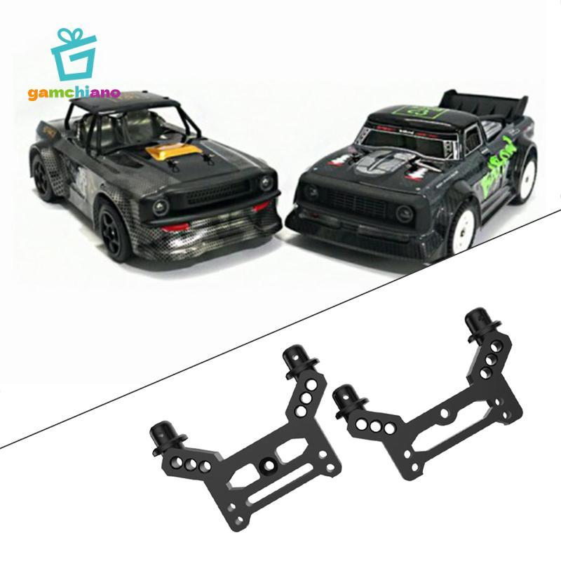 Gamchiano SG1603 / SG1604 / SG-1603 / SG-1604 Vỏ Thân Cho 1 / 16 Drift RC Xe Dự Phòng