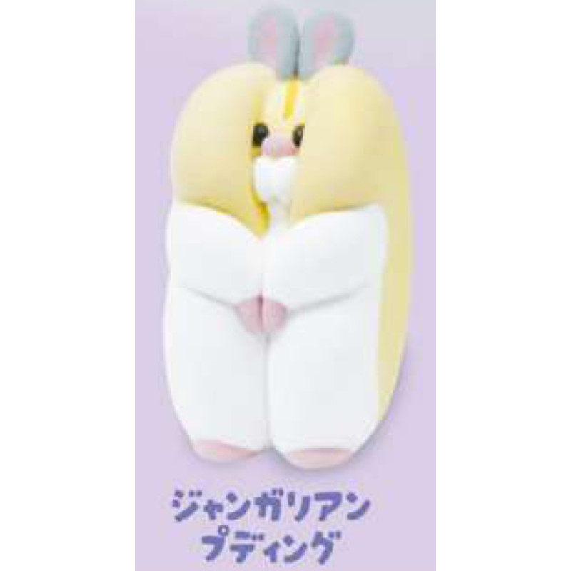 [BTF] Hàng có sẵn Đồ chơi viên nang QUALIA Nhật Bản Kẹp Hamster 2 Đồ trang trí đổ xô Biến dạng dễ thương 8S3J