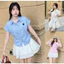 Áo sơ mi nữ rút dây in chú bò ngơ ngơ SM099 BO43