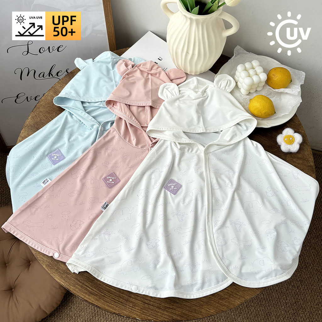 Trẻ em Chống tia cực tím Áo chống nắng Áo choàng thay đổi ánh sáng UPF50 Mùa hè Ice Silk Phong cách mỏng Áo khoác thoáng khí 80-120 Kích thước DQCS