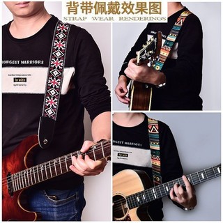 Dây đeo đàn guitar Dây đeo đàn guitar dân gian Đàn guitar điện Uku ❈ ❈ ❈ ❈ ❈ ❈ ❈ ❈ ❈ ❈ ❈ 🍒 🍒 🍒 ❈ ❈ ❈ ❈ ❈ ❈ ❈ ❈ ❈ ❈ ❈ ❈ ❈ 🍎 260319ZZ