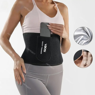 Đai Siết eo Neoprene Nam/Nữ - Điều Chỉnh Được, Hỗ Trợ Giảm Béo và Thấm Mồ Hôi, Dẻo Dai
