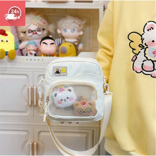 Anime Hàn Quốc mới trong suốt chống thấm nước chống mài mòn nylon đi lại dành cho nữ