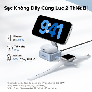 【Qi2 25w】Đế sạc không dây UGREEN 25W Magflow 2 trong 1, đế sạc từ tính cho iPhone 17/16/15/14/13Pro Max, chân đế gập