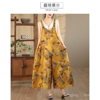 Áo liền quần ống rộng nữ dáng oversize, thiết kế retro cổ chữ V