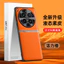 Dành Cho VIVO X300 Pro Ốp Lưng VIVO X300 Da PU Chất Lượng Cao Bảo Vệ Ống Kính Máy Ảnh Vỏ Chống Sốc