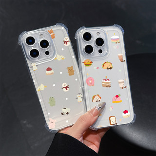 Jelly Cat Nơ Thực Phẩm Động Vật Hoạt Hình Dành Cho Motorola Edge 70 60 50 Fusion Pro Neo G06 G72 G60 G56 G24 E15 G86 Power G Stylus 5G 2025 Vỏ Điện Thoại Chống Va Đập Trong Suốt Chống Sốc