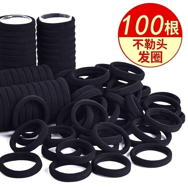 Băng Đô Đen Cao Su Dây Buộc Tóc Đàn Hồi Cao Bền Cao Su Dày Dày Tóc Dày Dây Liền Mạch Tóc 3.31