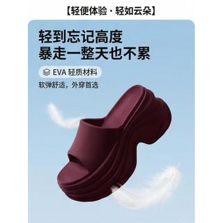 Dép Tăng Chiều Cao Đế Dày 12cm Nữ 2026 Phong Cách Mới Mùa Hè Mặc Ngoài Thời Trang Cao Gót Đẹp Bãi Biển