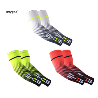 OMG Sports Arm Guards Tay nén tay chất lượng cao Tay áo bảo vệ tia cực tím cho nam nữ – Bao phủ hình xăm thoáng khí Chống nắng cho xe đạp thể thao ngoài trời