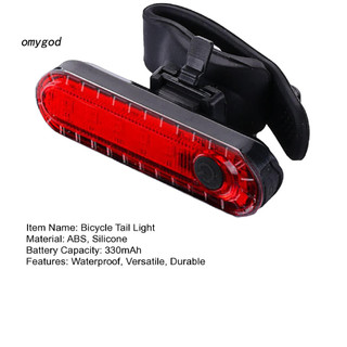 Đèn hậu xe đạp LED chống nước, công tắc một chạm, sạc USB - Tiết kiệm năng lượng và tăng cường an toàn vào ban đêm