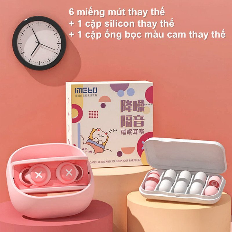 Nút bịt tai chống ồn silicone mềm giảm tiếng ồn hiệu quả phù hợp ngủ học tập bền dễ vệ sinh an toàn