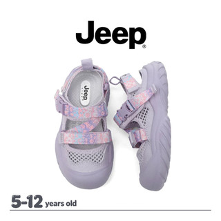 JEEP Thoáng Khí River-Up Giày Bé Trai Bé Gái Đế Mềm Chống Trơn Trượt Nhanh Can Thiệp Thể Thao Đi Biển