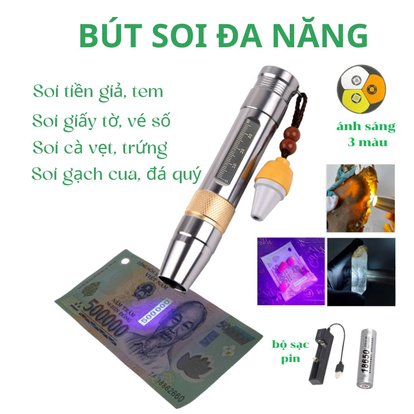 【COD】Đèn soi UV đa dụng, kiểm tra tiền giả, đá quý, giấy tờ và thực phẩm như cua gạch, trứng, có kèm theo bộ sạc tiện lợ