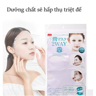 Vỏ Mặt Nạ Silicon 3D Đeo Tai Ngăn Bay Hơi Và Cố Định Khi Đắp Mặt Nạ - HICKIES