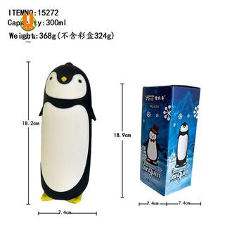 Bình nước thủy tinh cách nhiệt hai lớp hình chim cánh cụt dễ thương - Cốc hoạt hình sáng tạo dành cho học sinh