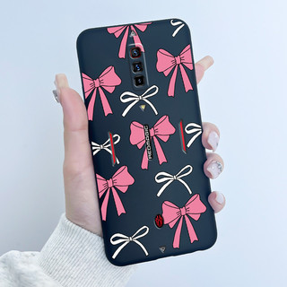 Ốp Lưng Cho Nubia Red Magic 6 6S Pro Trái Tim Dễ Thương Thỏ Đen Mờ Silicon Mềm Ốp Lưng Cho ZTE RedMagic 6 6S Pro Vỏ Điện Thoại
