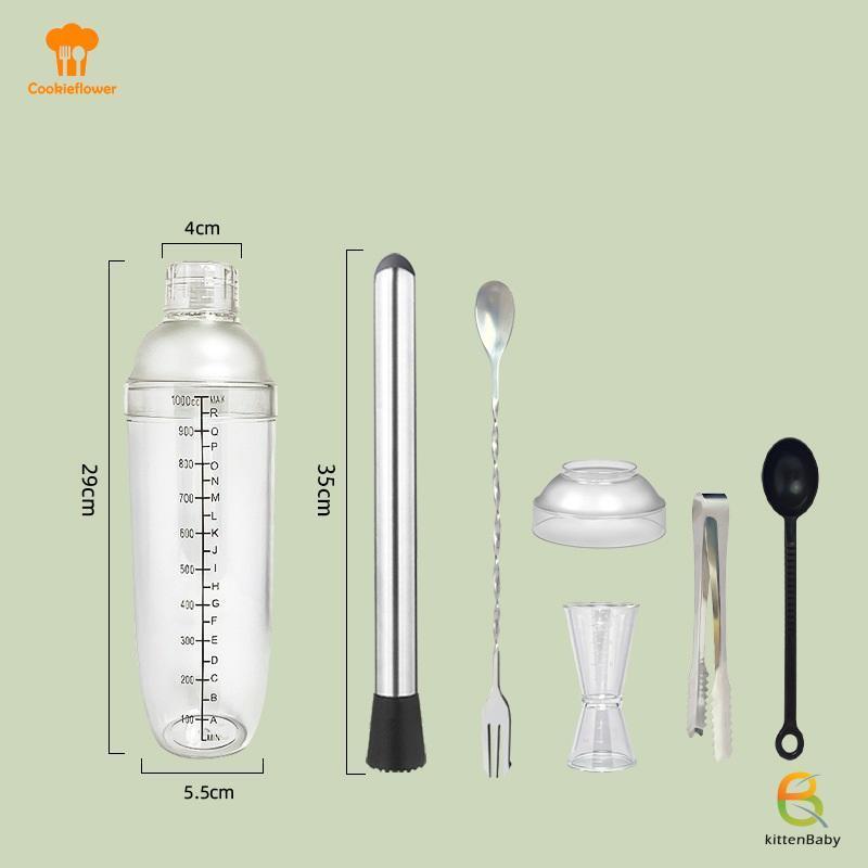 [Kitten-t] Bộ bình lắc cocktail 3 / 5 / 7 Bộ lắc cocktail và thước đo Jigger Bộ dụng cụ lắc tay hỗn hợp để pha chế và quán Bar tại nhà mới