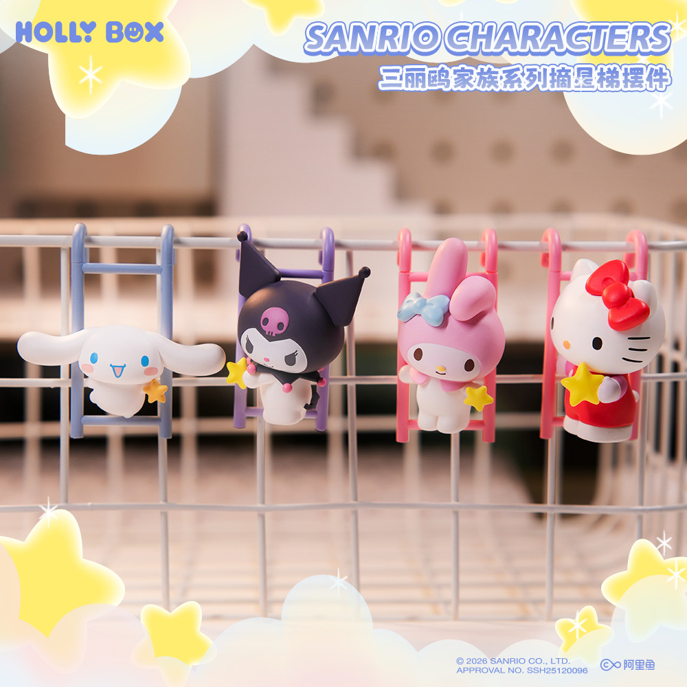 HOLLYBOX Sanrio Nhân Vật Ngôi Sao Chọn Thang Trang Trí Điện Thoại Máy Tính Hipper